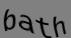 Enter the word